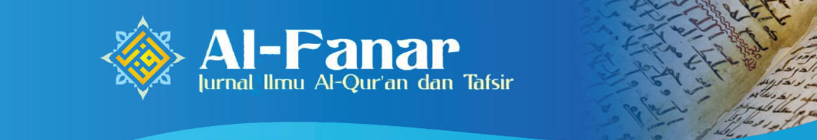 Al-Fanar: Jurnal Ilmu Al-Qur'an dan Tafsir