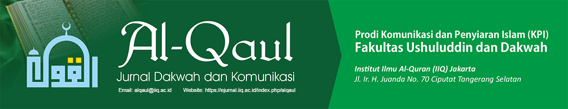 alqaul